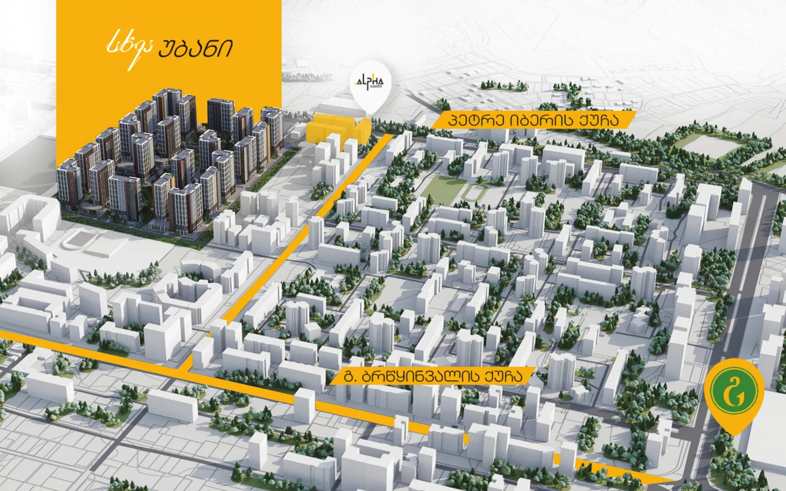 Location map: Petre Iberi Street, Didi Dighomi