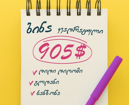 შეიძინე ბინა - კვ.მ 905$