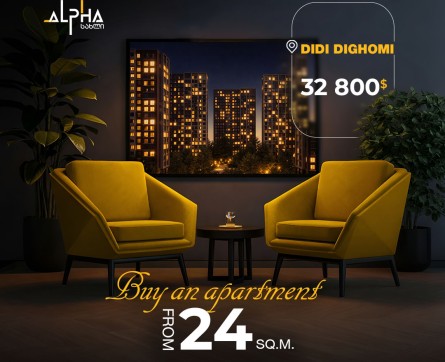 Buy an apartment from 24 sq m.