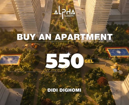 Apartment for 550 GEL per month!