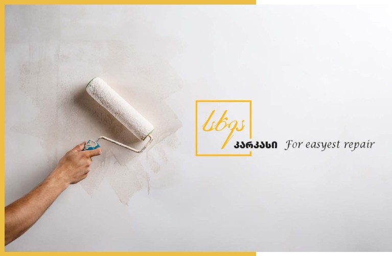 Apartment with a "Skhva Karkasi" - when you don't want to waste time and money