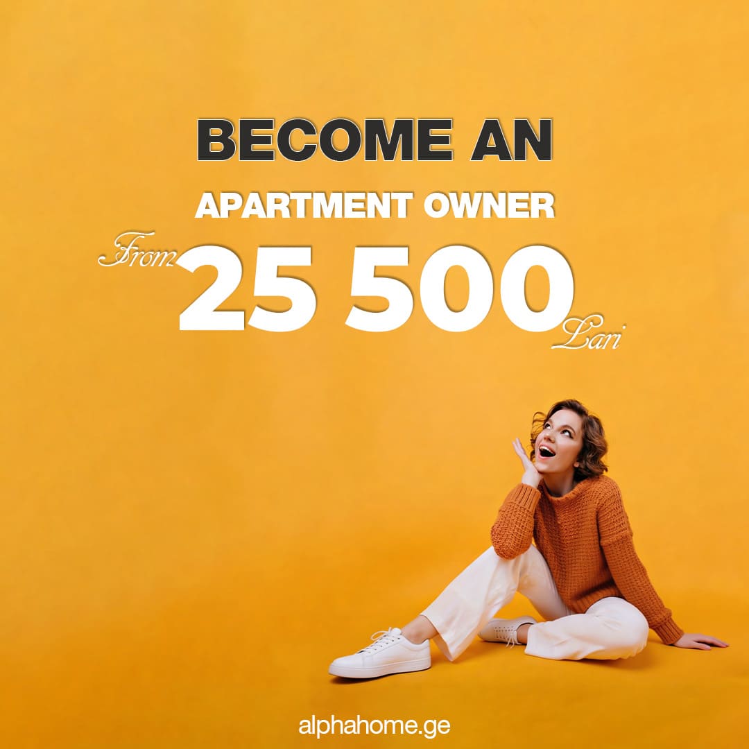 Become an owner for 25,500 GEL