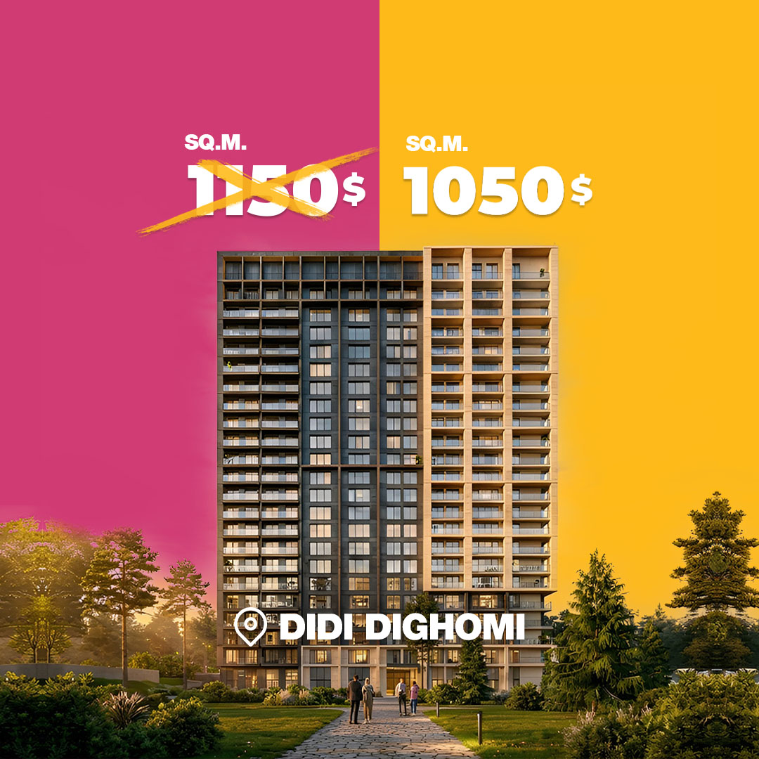 Buy an apartment in Didi Digomi - $1050 per sq m