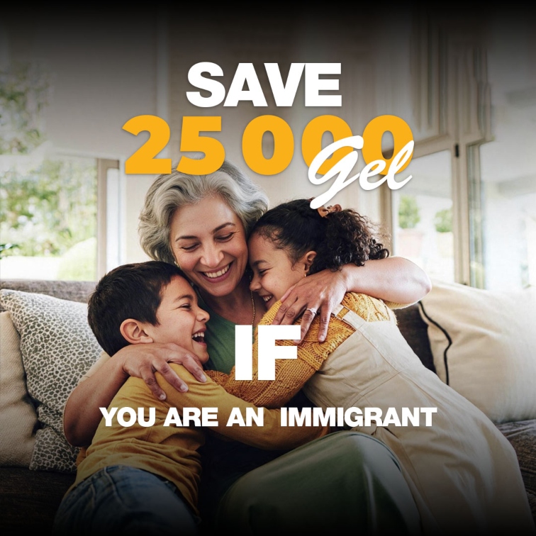 Save 25,000 GEL