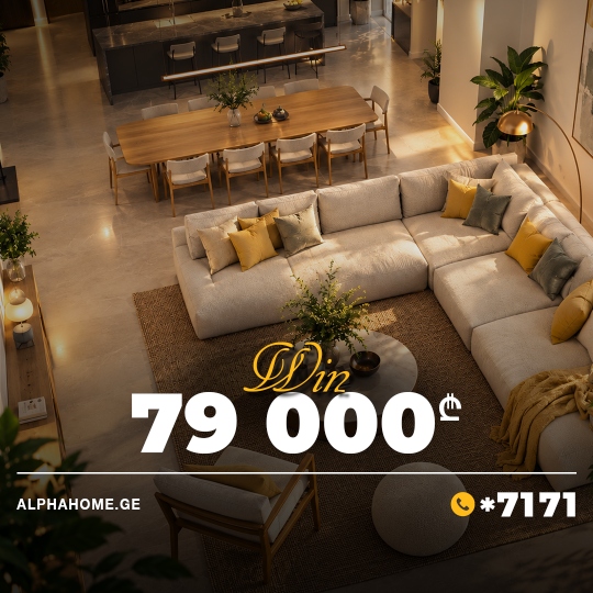 Buy an apartment and win 79,000 GEL