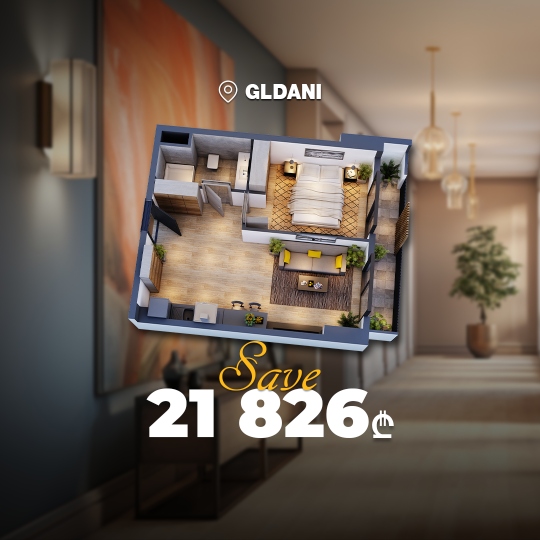 Become an apartment owner for 21826 GEL