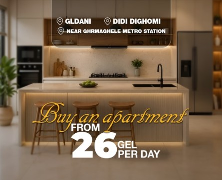 Buy an apartment from 26 GEL per day