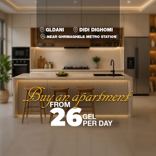 Buy an apartment from 26 GEL per day