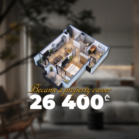 Become an owner for 26,400 GEL