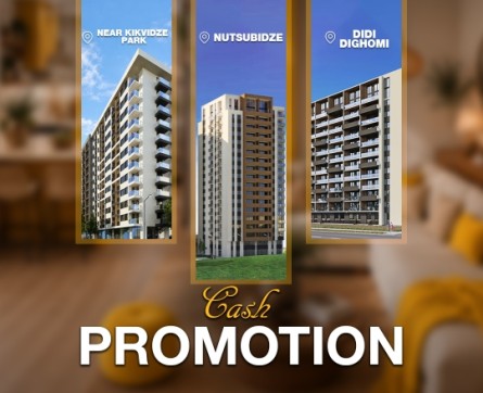 "Cash" Promotion