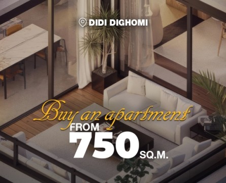 May offer from "Alpha Home"