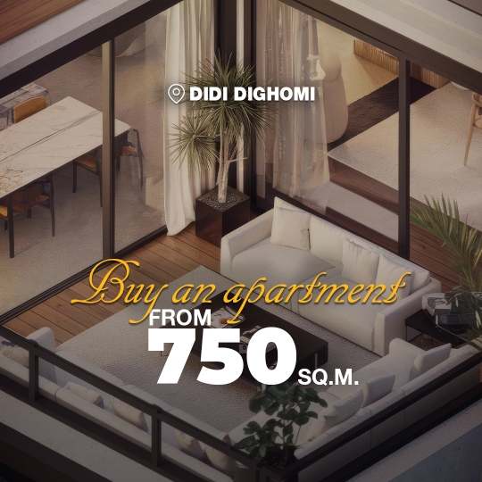 May offer from "Alpha Home"