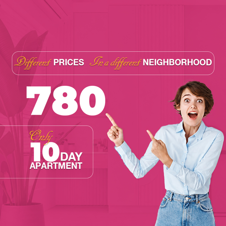 Other prices in Skhva Ubani