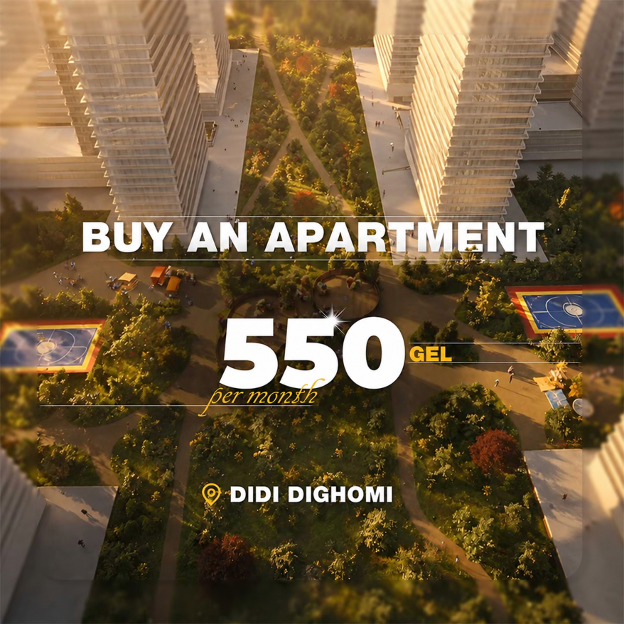 Apartment for 550 GEL per month!